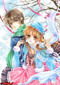 花村豔少