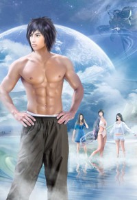 翠蝶紫虹+豪俠嬌女+虎子雄心+羅剎神龍+怒劍天雷