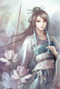 雲花谷
