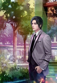 撿個妖精做老婆