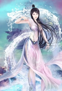 妖嬈公主皇帝妻